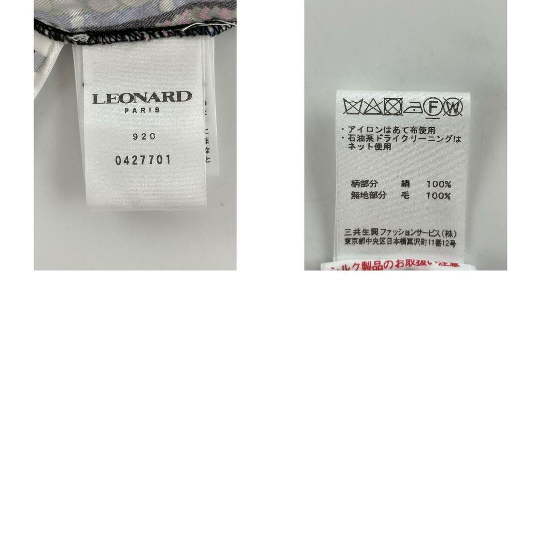 LEONARD(レオナール)のレオナール カーディガン S レディースのトップス(カーディガン)の商品写真