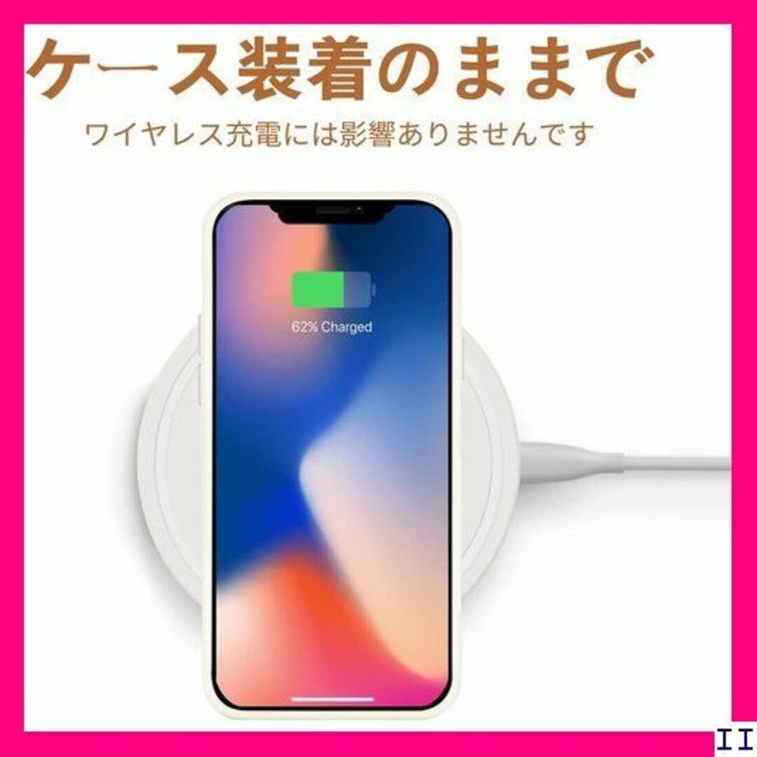 ST12 トムとジェリー iPhone XR 用 ケース イフォンXR 388 スマホ/家電/カメラのスマホアクセサリー(モバイルケース/カバー)の商品写真