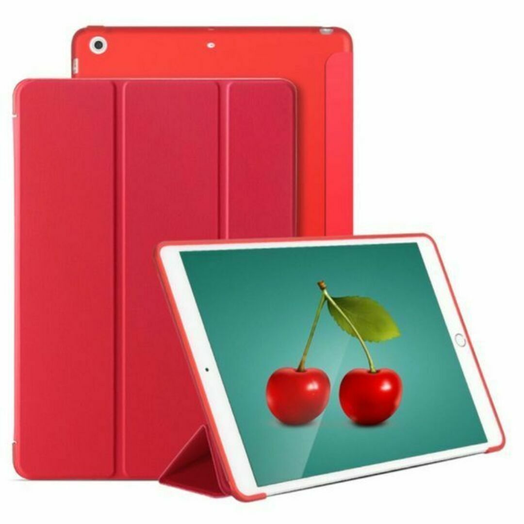 iPadケース 超軽量 柔らかい 3段階折り 5/6世代  Air1/2 9.7 スマホ/家電/カメラのスマホアクセサリー(iPadケース)の商品写真