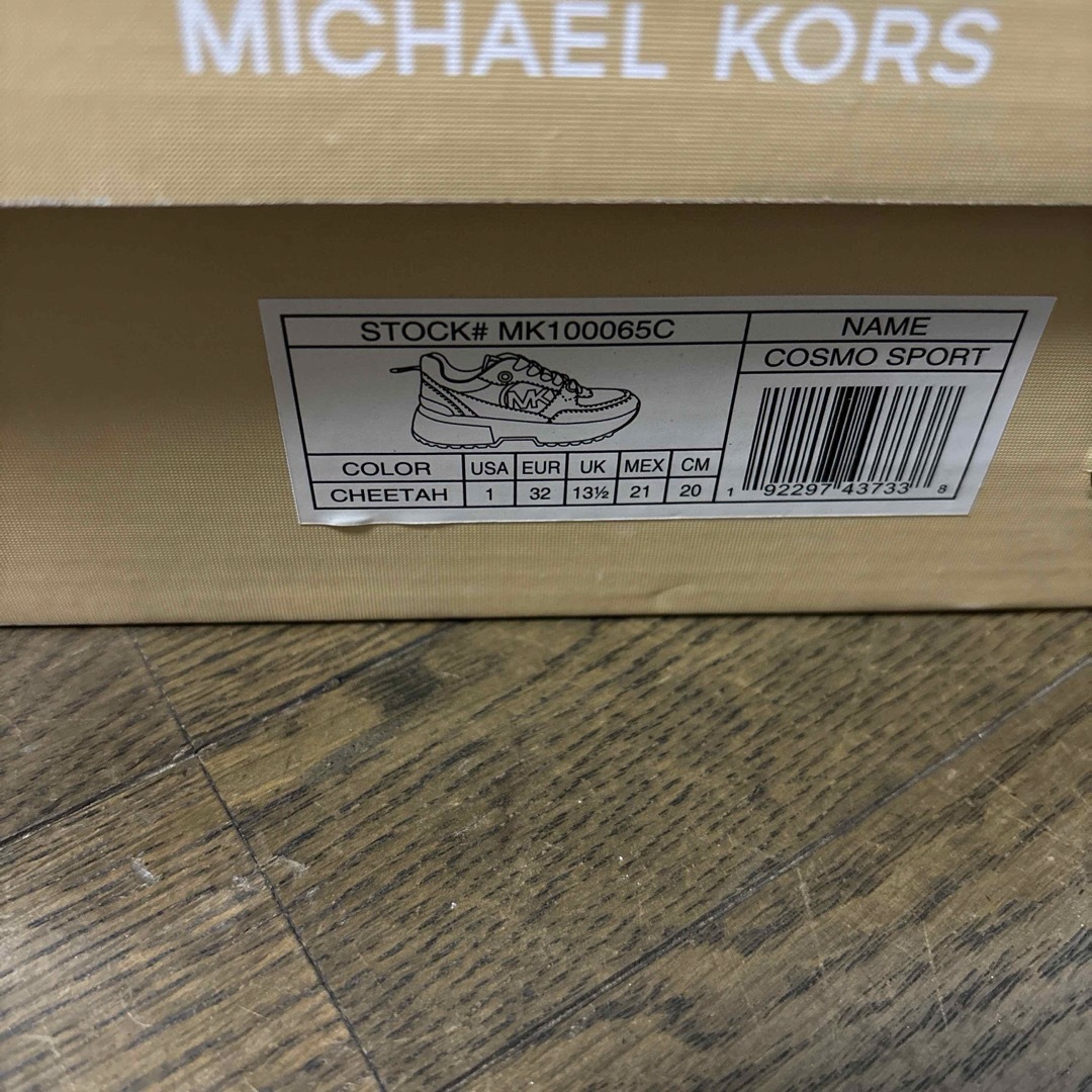 Michael Kors(マイケルコース)の【⠀最終値下げ早い者勝ち！】マイケルコース厚底スニーカー レディースの靴/シューズ(スニーカー)の商品写真