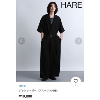 ハレ(HARE)のHARE ジャンプスーツ オールインワン つなぎ 黒 23SS(サロペット/オーバーオール)