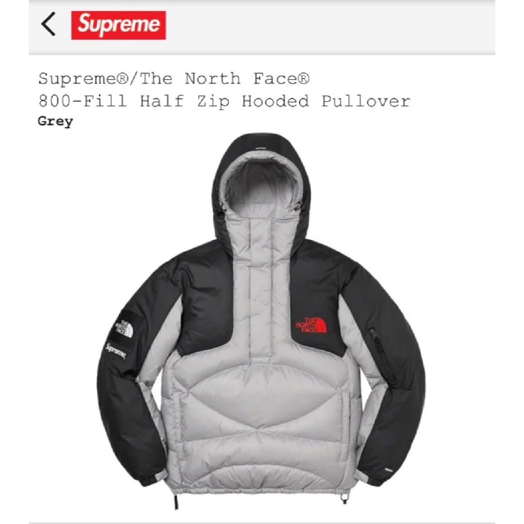 Supreme / The North Face Hooded Pullover