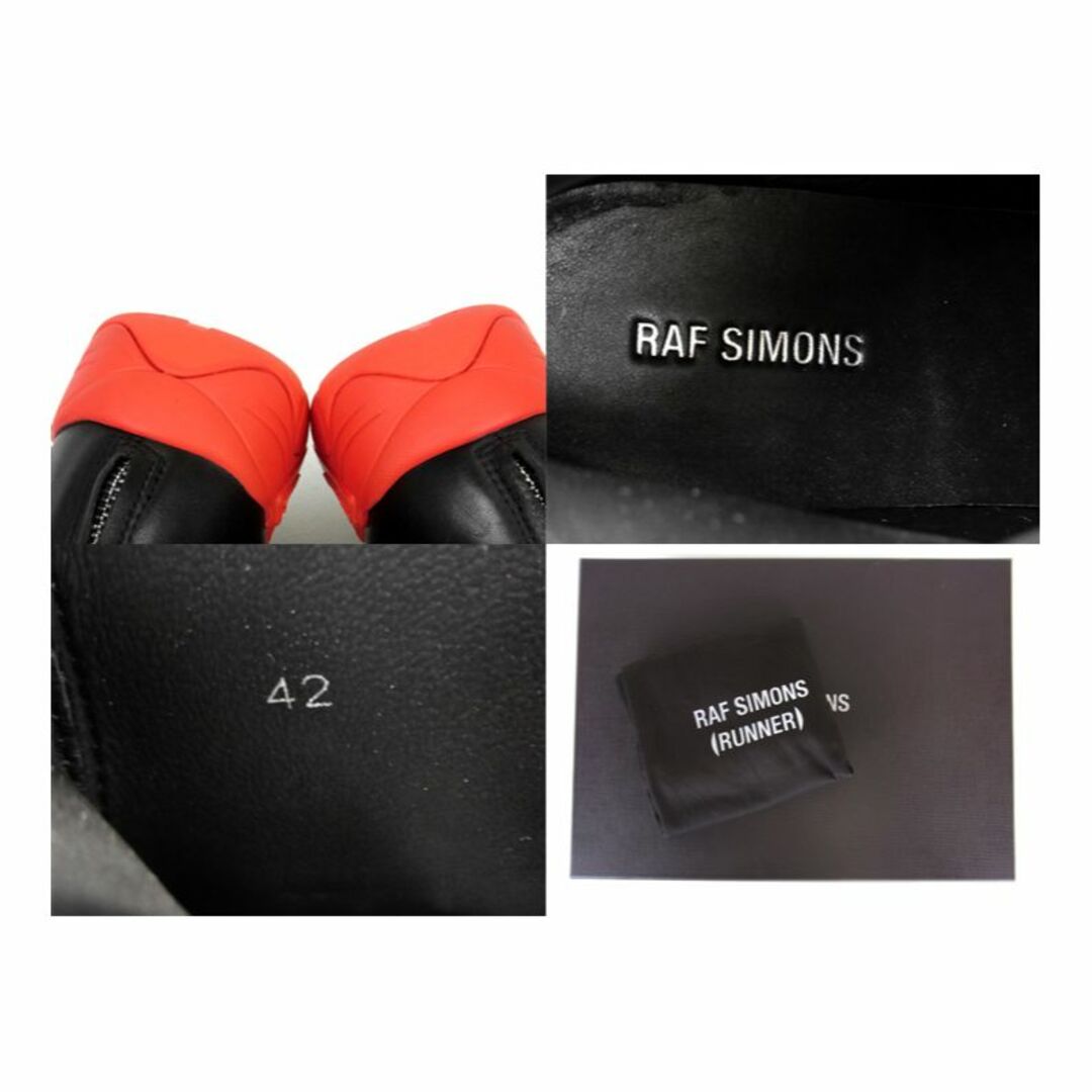 RAF SIMONS - ラフシモンズ RAF SIMONS □ 【 SOLARIS HIGH HR780005L