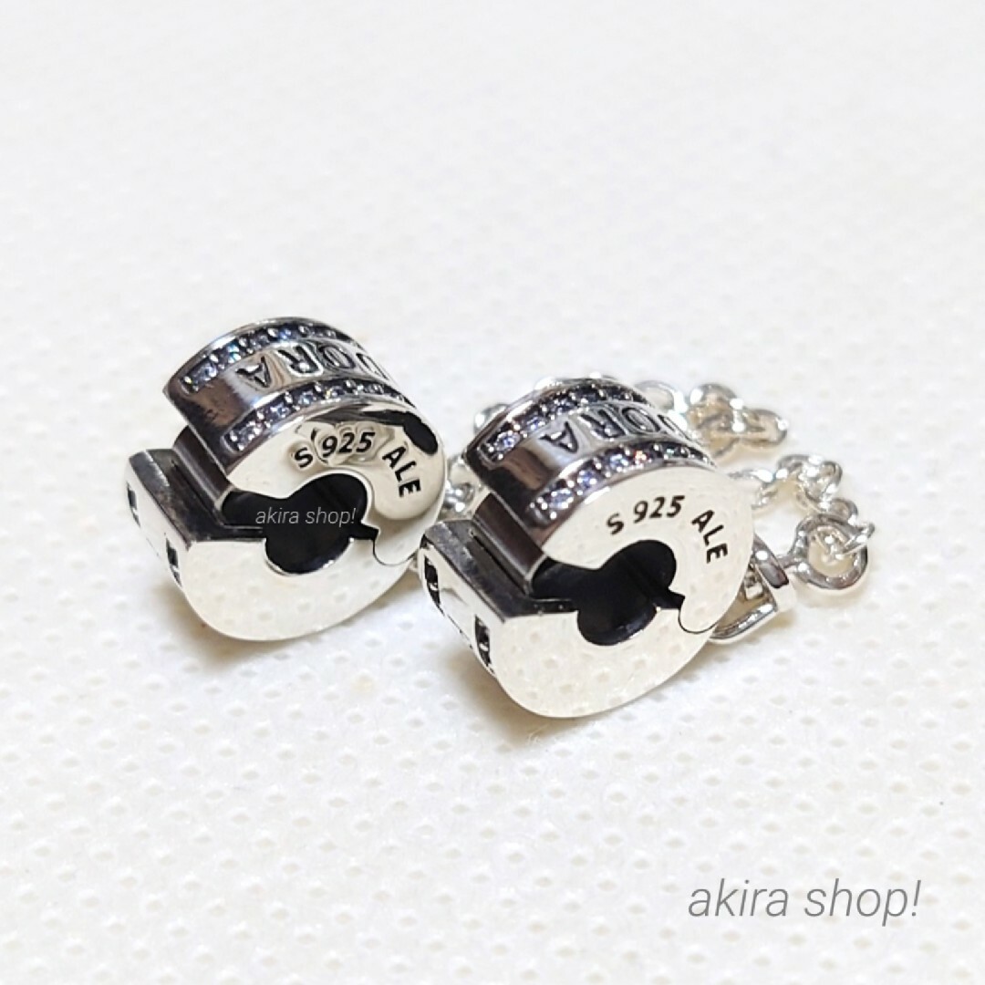 ♡Pandora ロゴ セーフティーチェーン シルバー♪ レディースのアクセサリー(チャーム)の商品写真