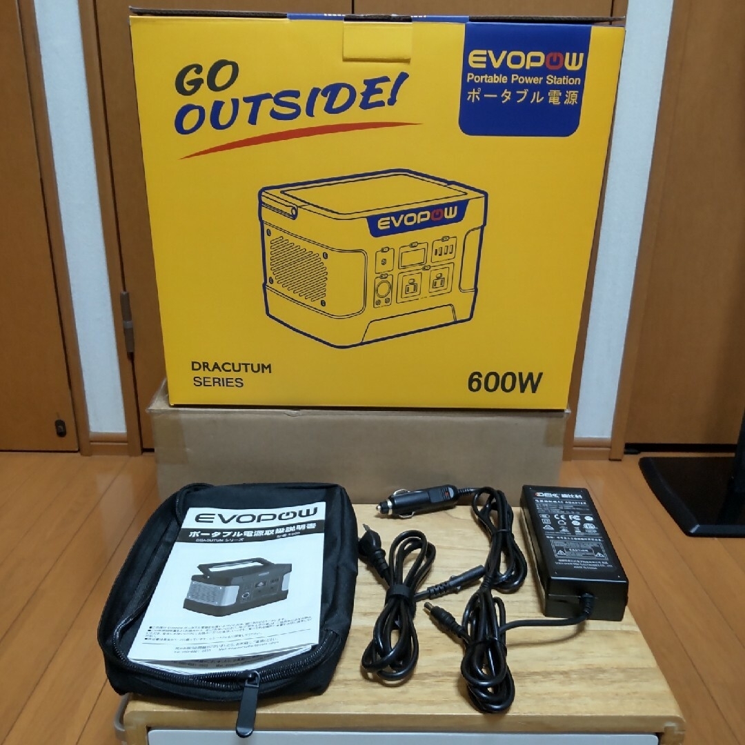 EVOPOW E600 ポータブル電源インテリア/住まい/日用品