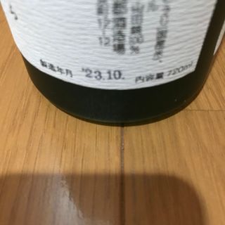 富山 勝駒 特吟大吟醸 2023 10 製造 720ml-
