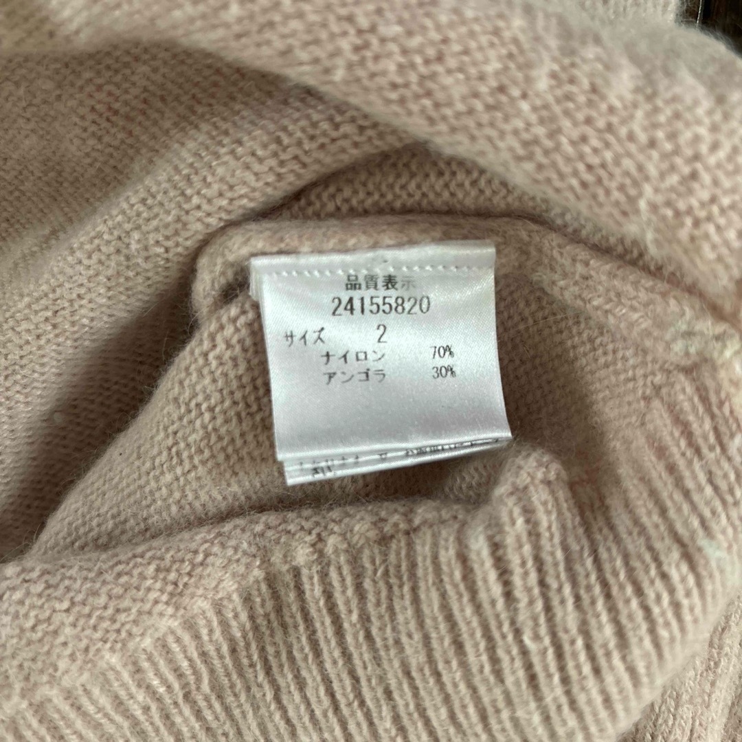 シンプル可愛い! アプワイザーリッシェ ニット ビジュー付き