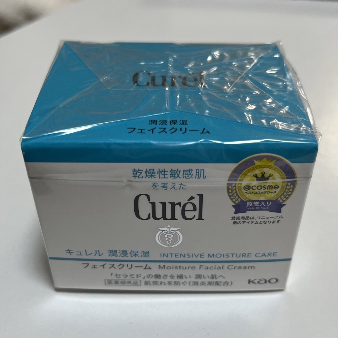 Curel(キュレル)のキュレル 潤浸保湿クリーム 40g コスメ/美容のスキンケア/基礎化粧品(フェイスクリーム)の商品写真