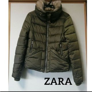 ZARA ダウン ダウンコート モコモコ ファー