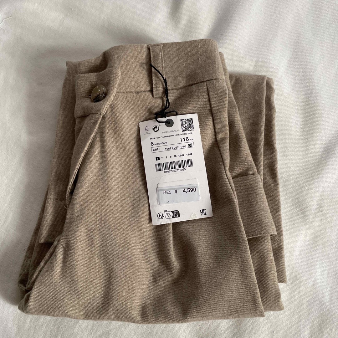 ZARA(ザラ)の★セール★ 116 ZARA ワイドパンツ　新品未使用　キッズ　お洒落 キッズ/ベビー/マタニティのキッズ服女の子用(90cm~)(パンツ/スパッツ)の商品写真