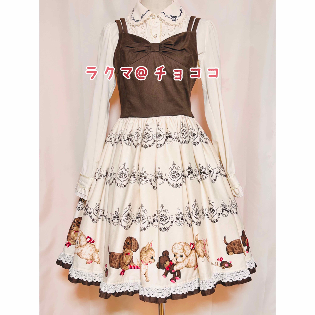 Innocent World*こいぬJSK*イノセントワールド*ワンピース-