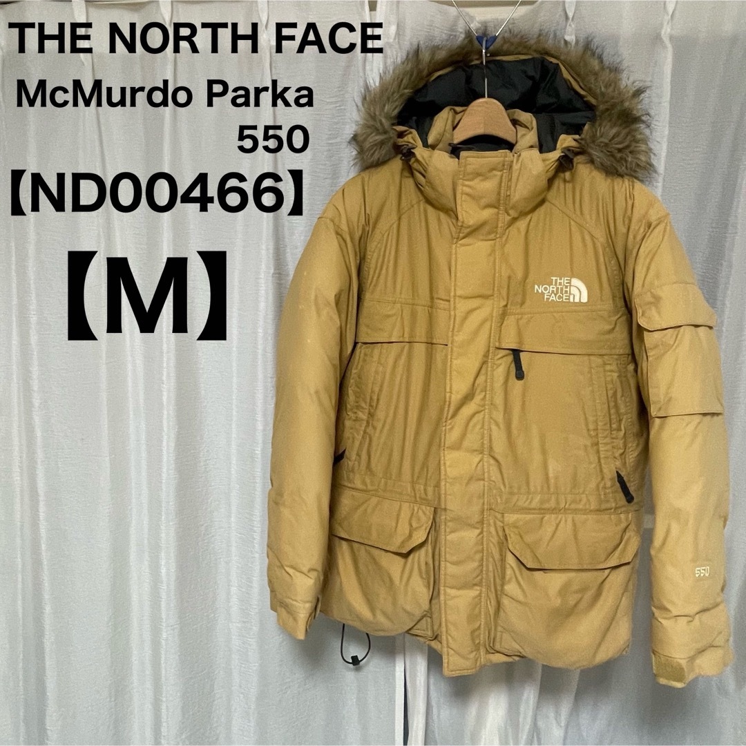 THE NORTH FACE - ノースフェイス マクマードパーカー ND00466