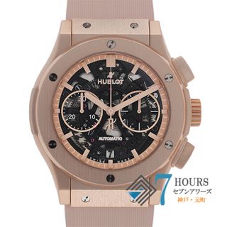 ウブロ(HUBLOT)の【116857】HUBLOT ウブロ  525.UP.0192.RX.JPN アエロフュージョン クロノ　日本100本限定モデル  スケルトン /グレーダイヤル アルミ/ラバー 自動巻き 保証書 純正ボックス 腕時計 時計 WATCH メンズ 男性 男 紳士【中古】(腕時計(アナログ))