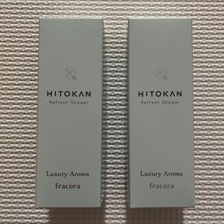 フラコラ(フラコラ)のフラコラ　セラムミスト　HITOKAN　２本　ミスト美容液　新品未開封(美容液)