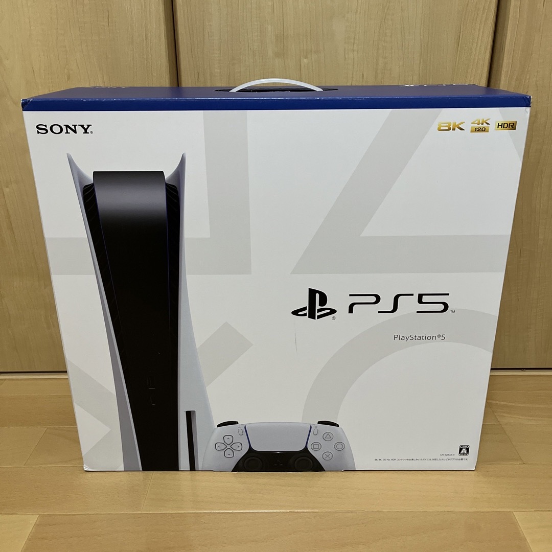 PlayStation5 CFI-1200A01