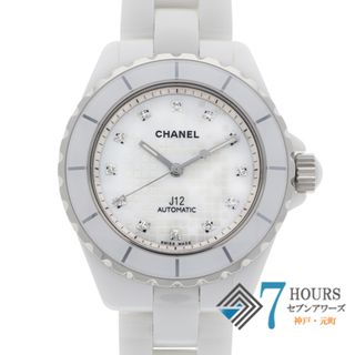 【116910】CHANEL シャネル  H2512 J12 銀座ブティック5周年 ホワイトシェルダイヤル CE 自動巻き 保証書 純正ボックス 腕時計 時計 WATCH メンズ 男性 男 紳士