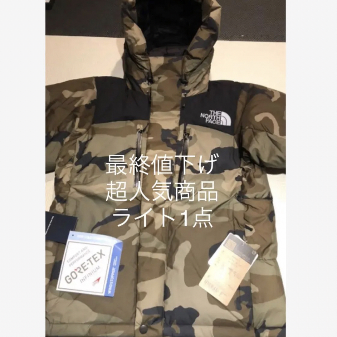 THE NORTH FACE   ノースフェイス バルトロライトダウンジャケットの