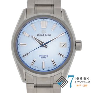 セイコー(SEIKO)の【117022】SEIKO セイコー  SLGA017/9RA2-0AE0 GS エボリューション9コレクション AJHH特別限定モデル 雪白ブルーダイヤル SS スプリングドライブ ギャランティーカード 純正ボックス 腕時計 時計 WATCH メンズ 男性 男 紳士 【未使用品】【中古】(腕時計(アナログ))