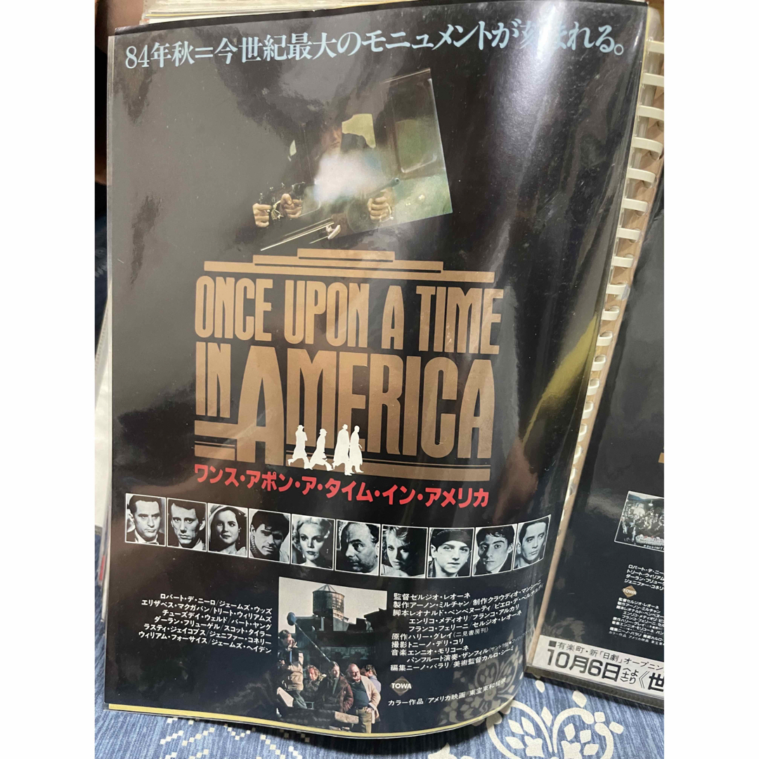 新品 送料無料 ロバート・デ・ニーロ ワンス・アポン・ア・タイム・イン・アメリカ パンフレット 印刷物 新品 送料無料 ロバート・デ・ニーロ ワンス・アポン・ア・タイム・イン・アメリカ パンフレット 印刷物