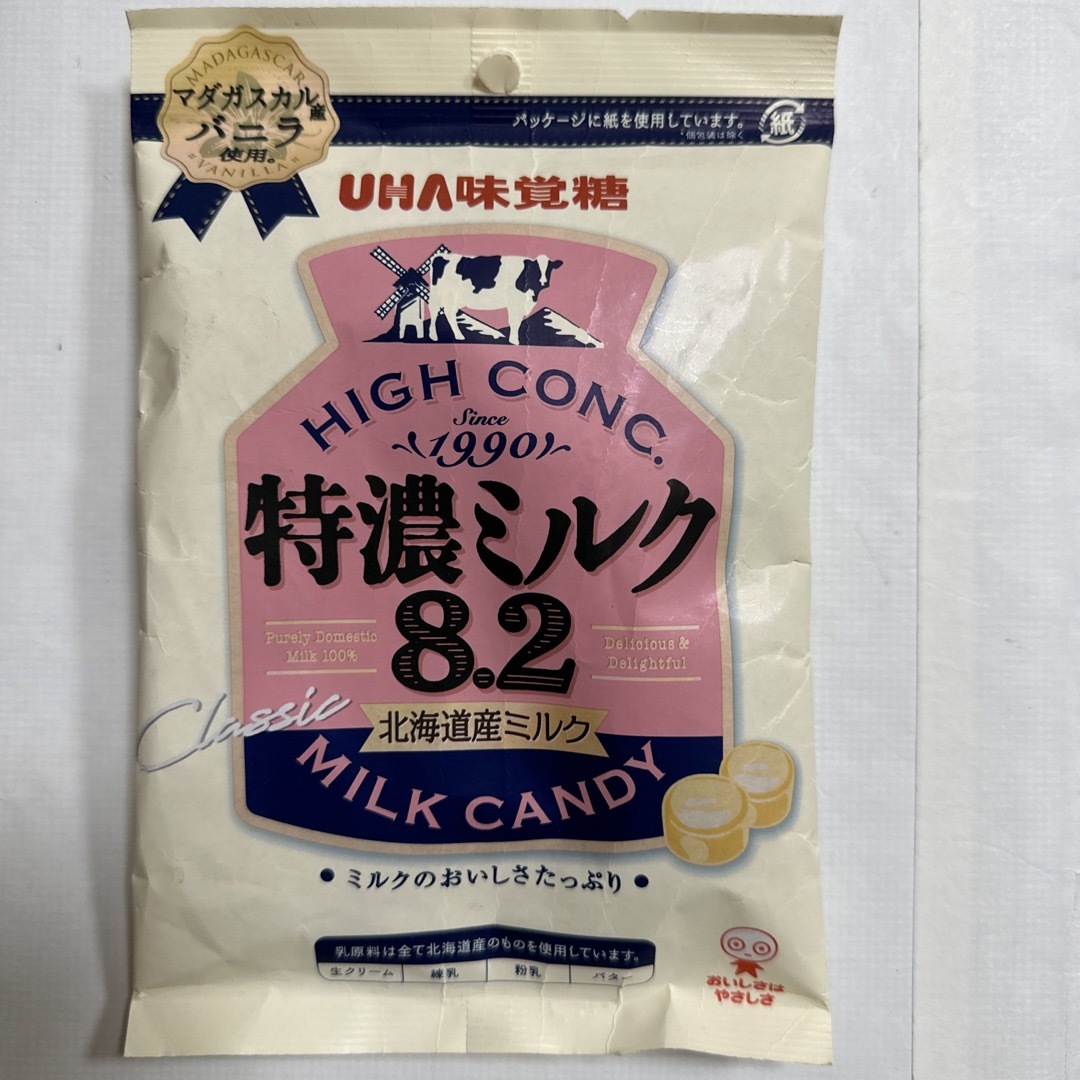 UHA味覚糖　特濃ミルク 8.2 1袋　濃厚ミルク　キャンディ　飴　あめ　アメ 食品/飲料/酒の食品(菓子/デザート)の商品写真