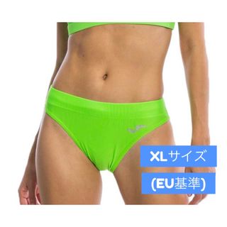 【旧モデル】Joma製 ハイレグレーシングブルマ(ネオングリーン　XLサイズ)(陸上競技)