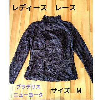 ブラデリスニューヨーク(BRADELIS New York)の【未使用品！】ブラデリスニューヨーク　レースのトップス　パープル　サイズM(シャツ/ブラウス(長袖/七分))