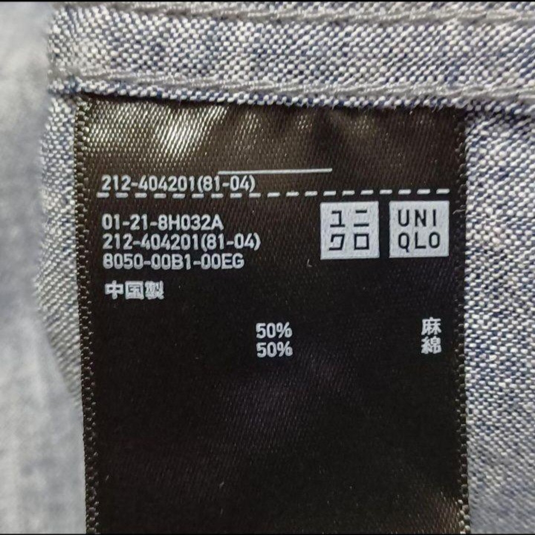 UNIQLO(ユニクロ)の美品ユニクロ　リネンロングジャケット　ネイビー レディースのジャケット/アウター(ロングコート)の商品写真