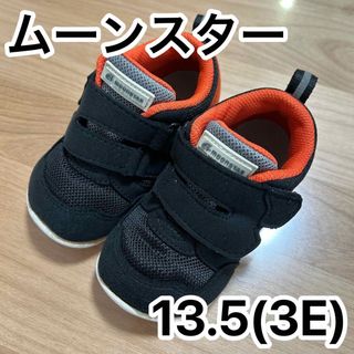 ムーンスターキャロット(moonSTAR carrot)のムーンスター　ベビースニーカー　13.5(3E)(スニーカー)