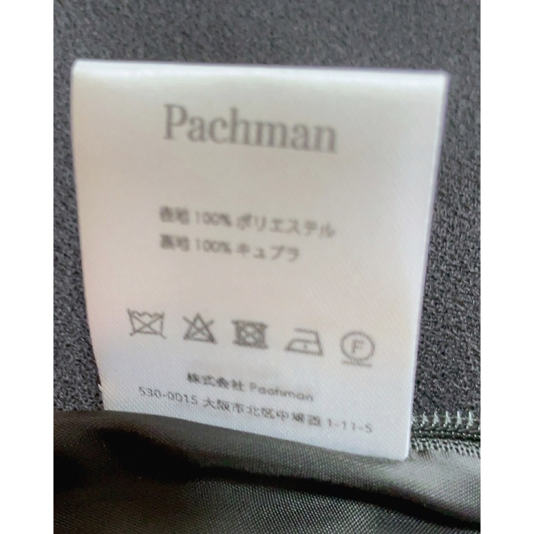 Drawer(ドゥロワー)の【タグ付き】pachman パハマン トップス 36サイズ レディースのトップス(カットソー(半袖/袖なし))の商品写真