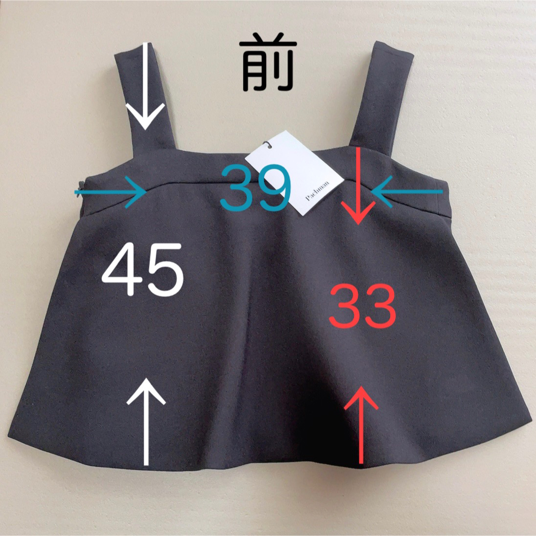 【タグ付き】pachman パハマン トップス 36サイズ