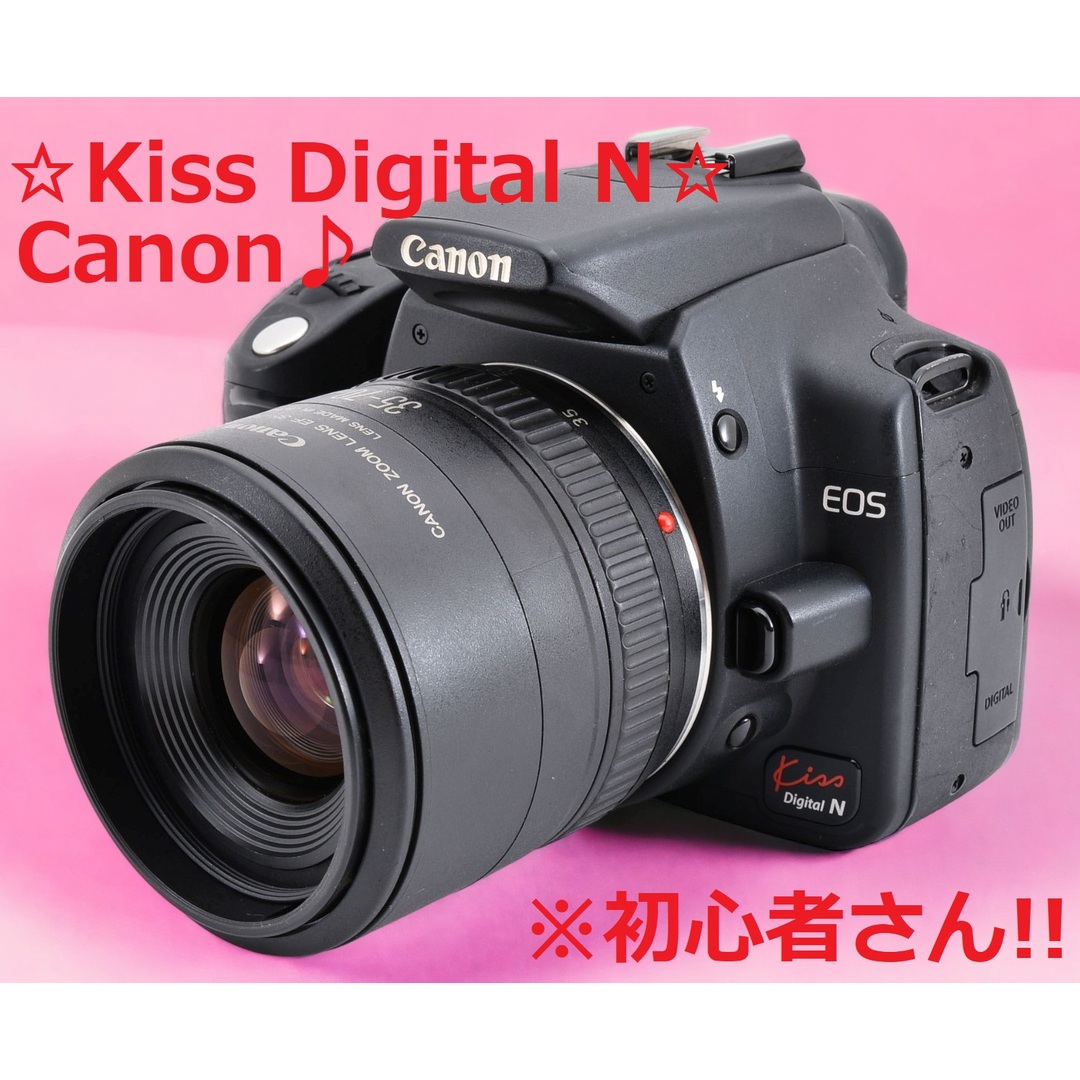 美品☆初心者さんにピッタリな一眼レフ♪☆ CANON キャノン EOS kiss-