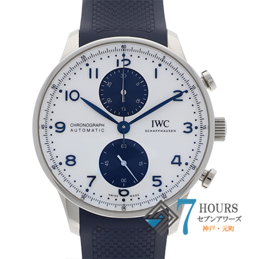 【116376】IWC インターナショナルウォッチカンパニー  IW371620 ポルトギーゼ　クロノグラフ ホワイト/ブルーダイヤル SS/ラバー 自動巻き 保証書 純正ボックス 腕時計 時計 WATCH メンズ 男性 男 紳士