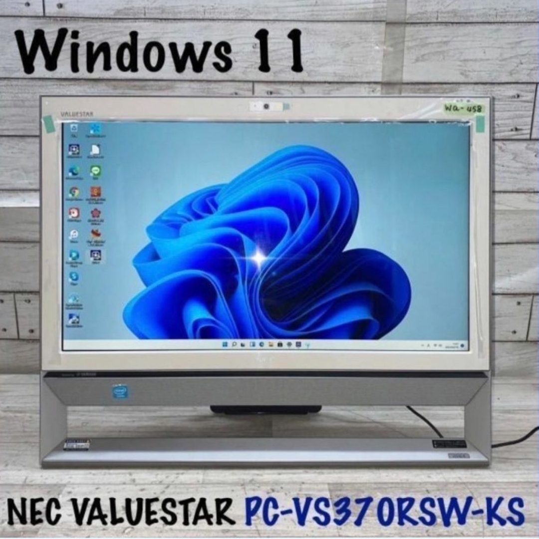 NEC - NECデスクトップWEBカメラ Windows11オフィス付きの通販 by