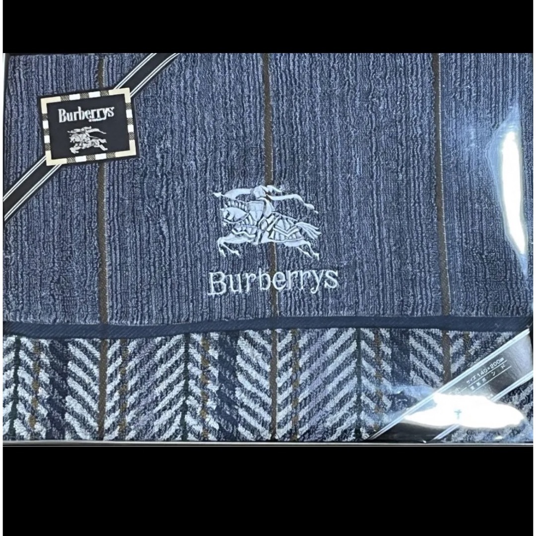 BURBERRY(バーバリー)の【新品・未使用】Burberry タオルケット キッズ/ベビー/マタニティの寝具/家具(タオルケット)の商品写真