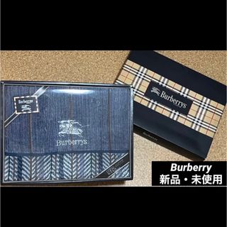 【新品・未使用】Burberry タオルケット