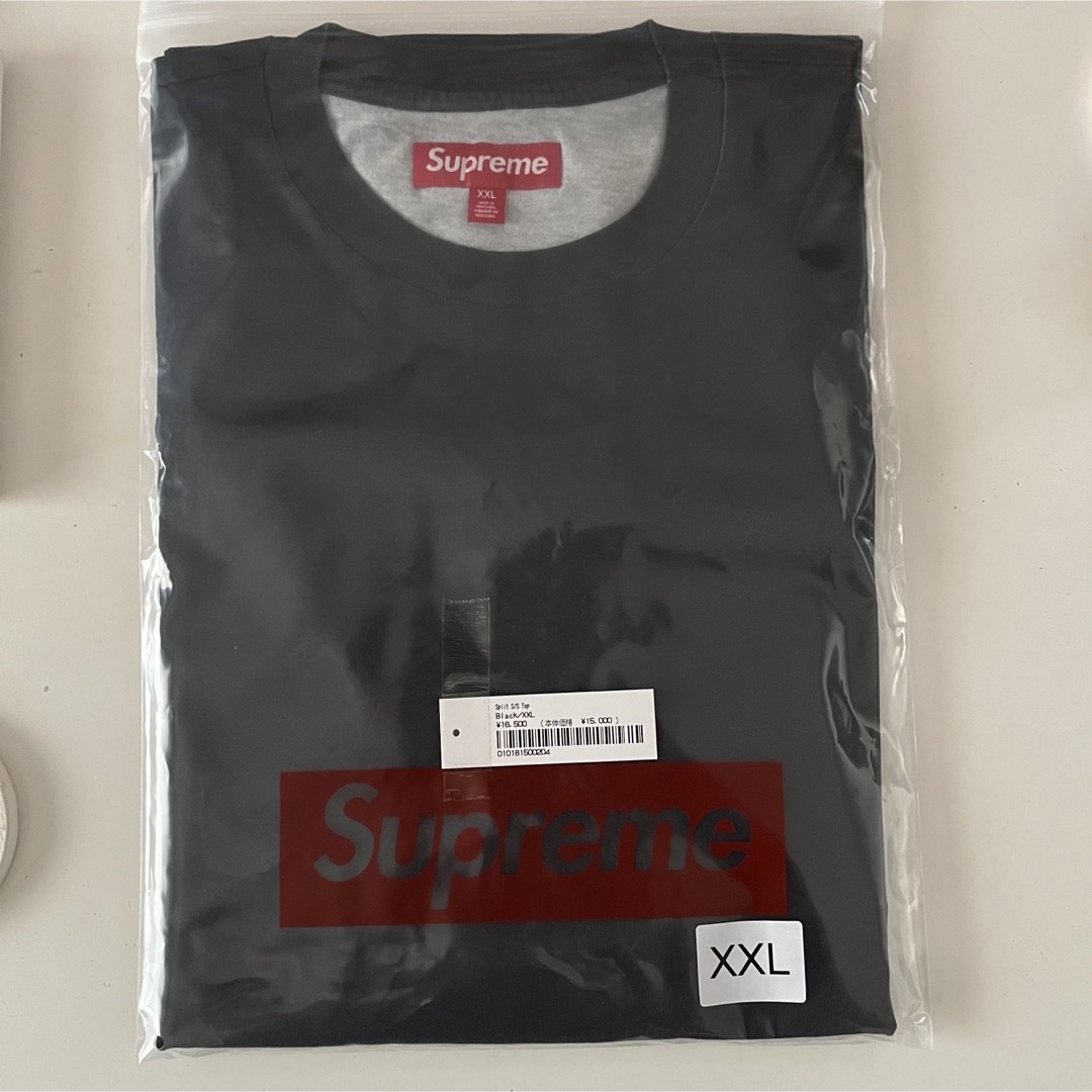 Supreme - Supreme Split S/S Top 