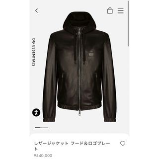 ドルチェ&ガッバーナ(DOLCE&GABBANA) レザージャケットの通販 300点