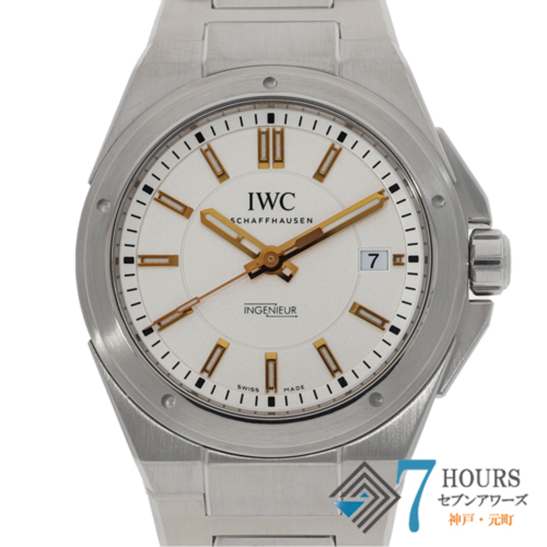 IWC(インターナショナルウォッチカンパニー)の【116662】IWC インターナショナルウォッチカンパニー  IW323906 インヂュニア  シルバーダイヤル SS 自動巻き ギャランティーカード 純正ボックス 腕時計 時計 WATCH メンズ 男性 男 紳士【中古】 メンズの時計(腕時計(アナログ))の商品写真