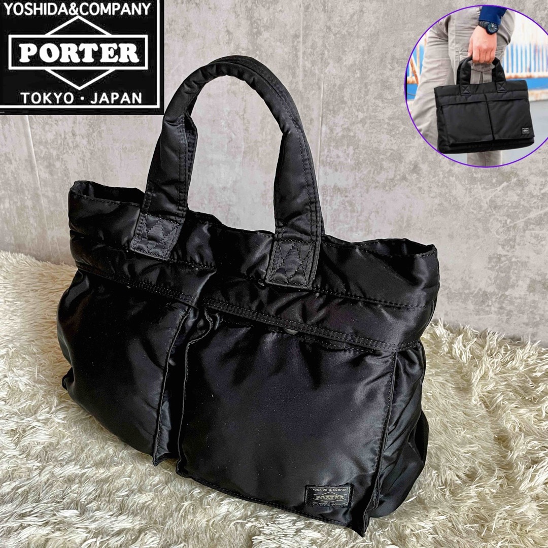 PORTER - 美品 ポーター トートバッグ タンカー ナイロン ブラック