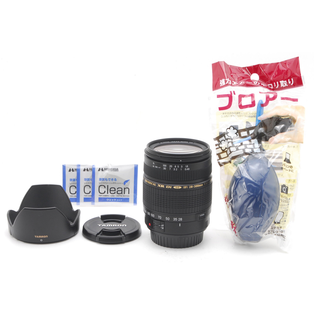 ❤️旅の相棒に最適★タムロン AF 28-300mm A061 Canon用❤️