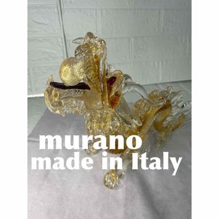 訳あり！murano クリスタル ドラゴン