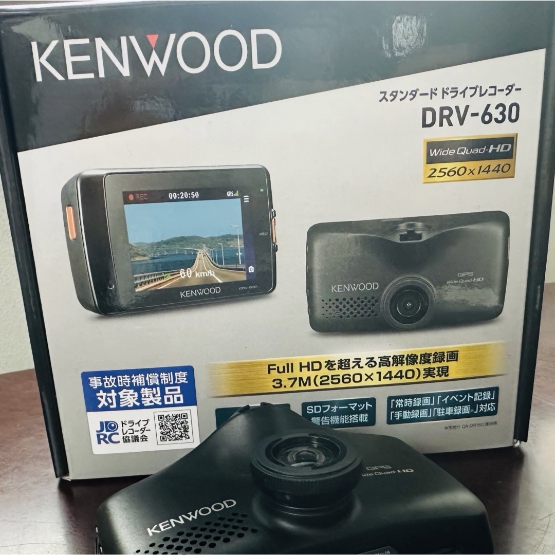 【本体のみ】KENWOOD DRV-630