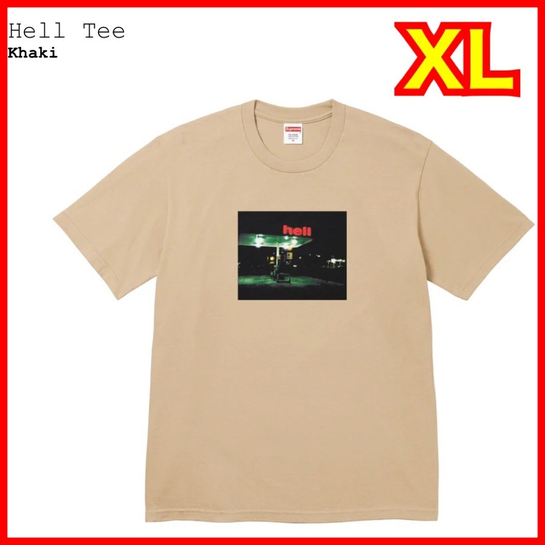 Supreme Hell Tee "Khaki"