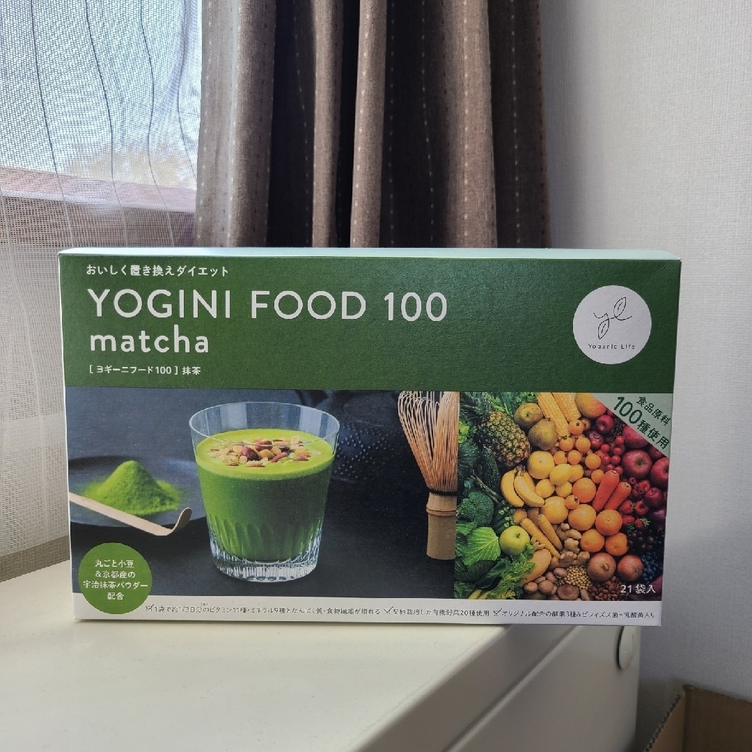 100％品質 ヨギーニフード YOGINI 抹茶 ヨギーニフード100 食品