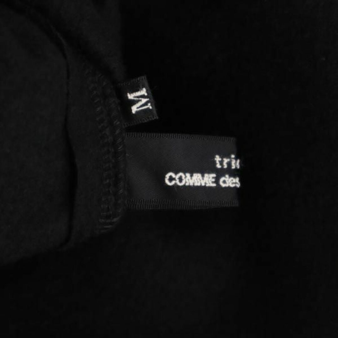 tricot COMME des GARCONS - トリココムデギャルソン 2013年 日本製