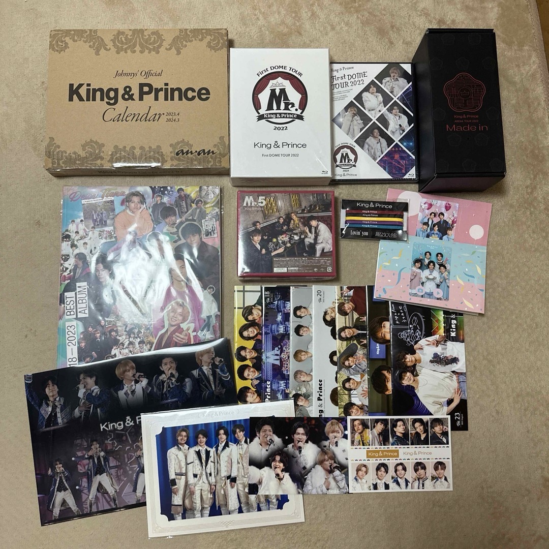 King \u0026 Princeまとめ売り→初回
