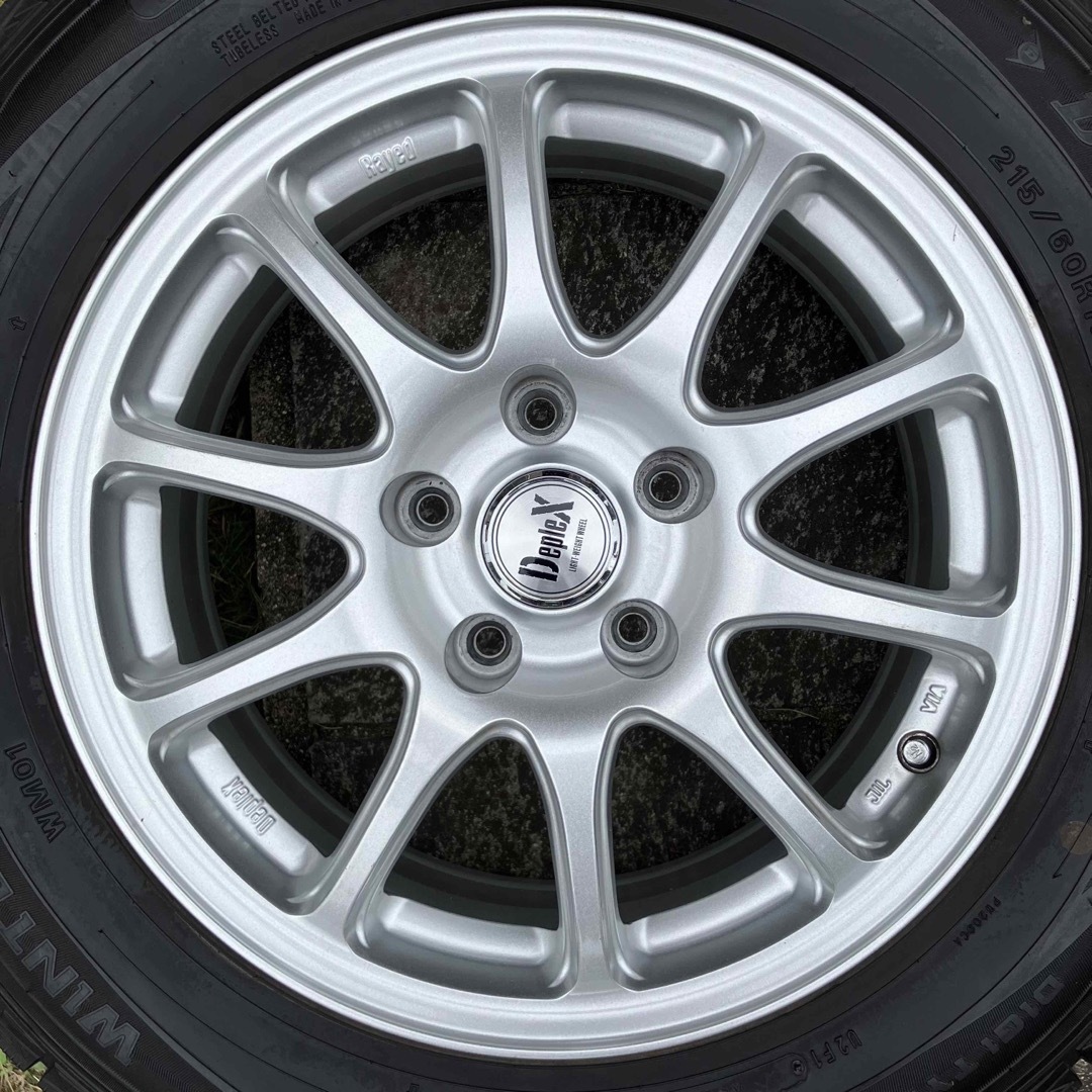 DUNLOP - 【良品 バリ山】ダンロップ ウインターマックス WM01 215