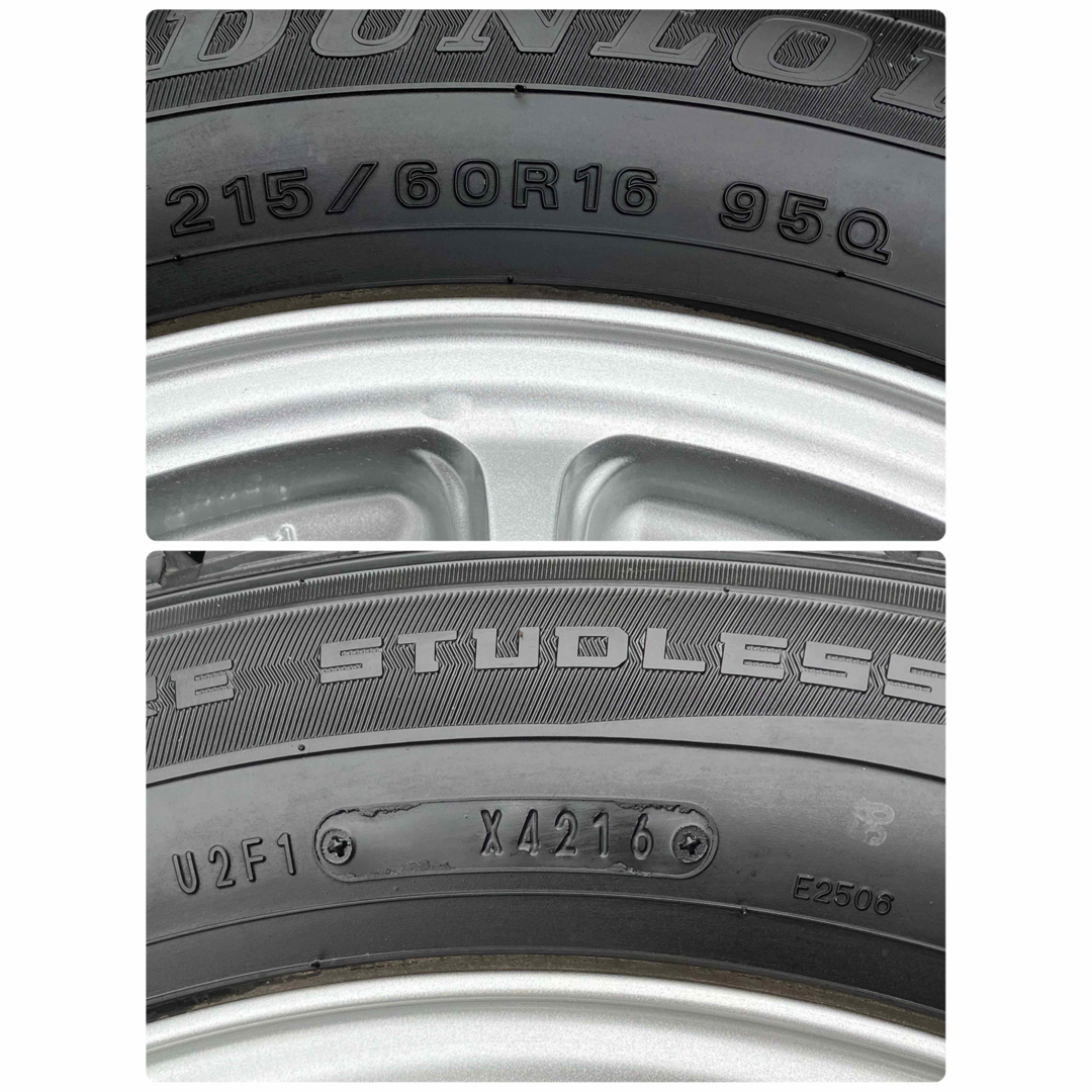 【良品 バリ山】ダンロップ ウインターマックス WM01 215/60R16 7