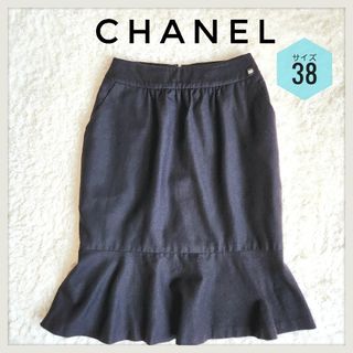 シャネル(CHANEL)のCHANEL マーメイド スカート カシミヤ ウール ココマーク ブラック 38(ひざ丈スカート)