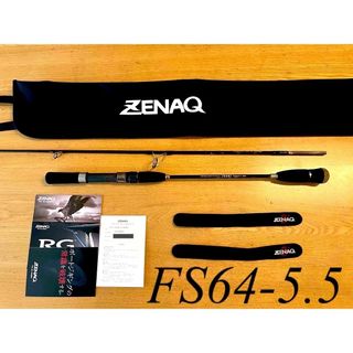 ゼナック フォキートイカリ FOKEETO FS64-5.5IKARI 美品!の通販|ラクマ
